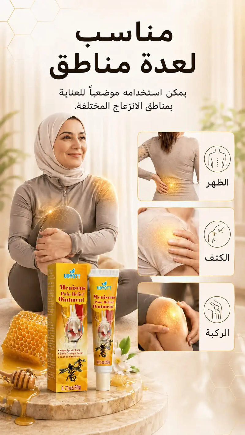 مناسب لعدة مناطق