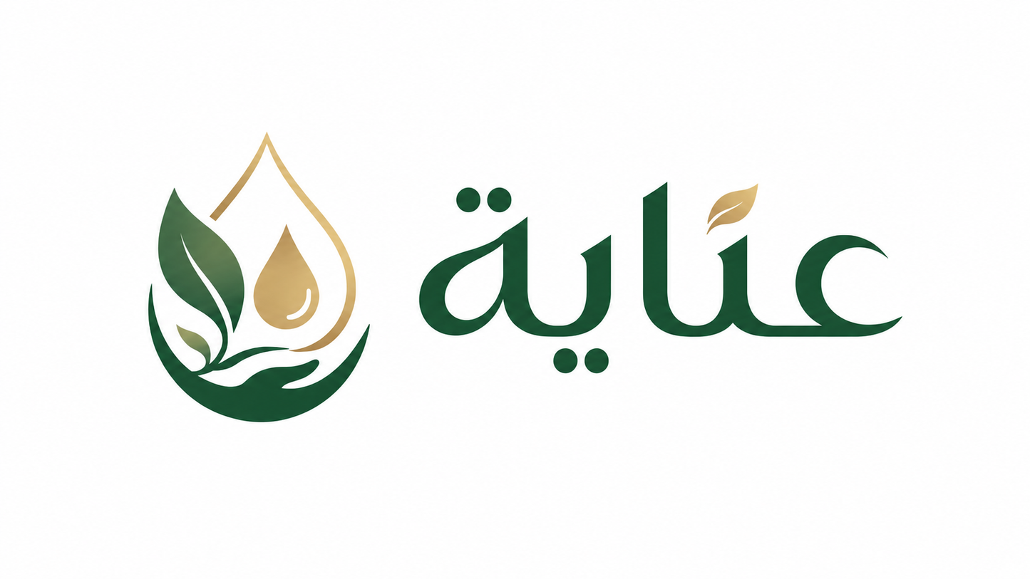 كريم الأعشاب للبشرة الجافة والحساسة